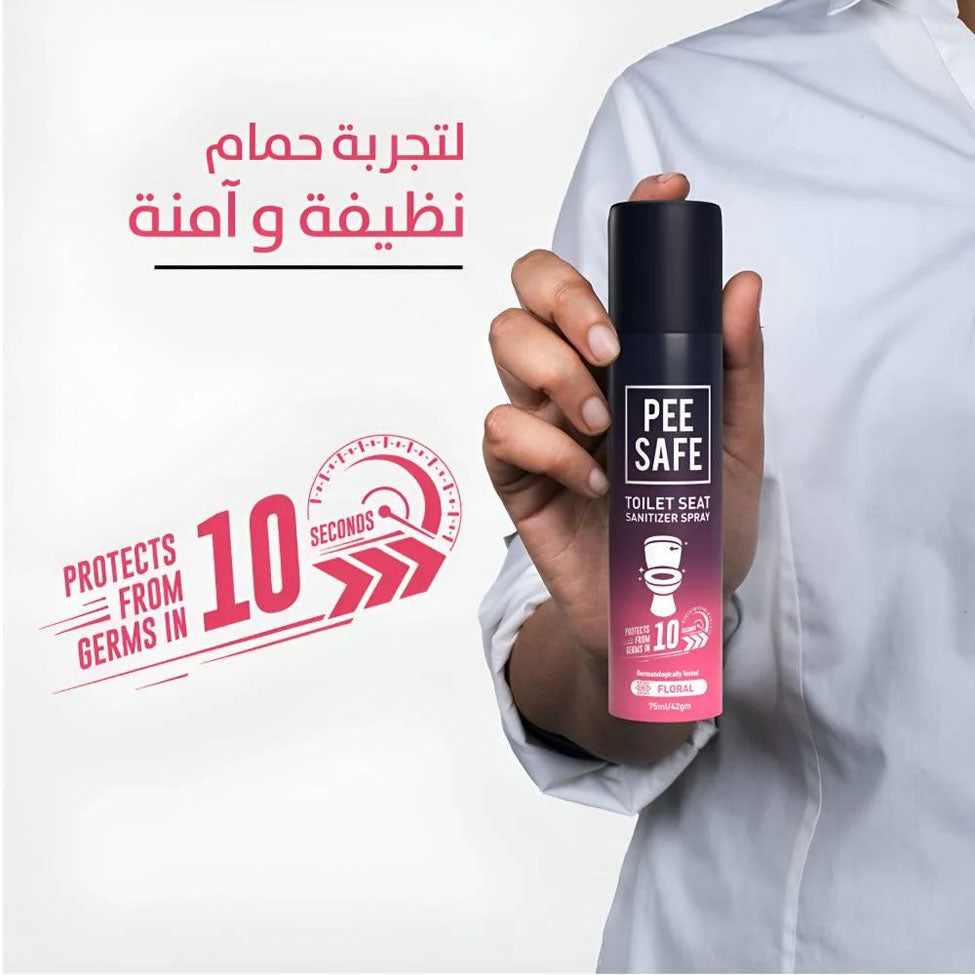 5- بي سيف منظف المرحاض فوري لكرسي الحمام برائحة الورود 75 مل