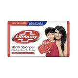 لايفبوي صابونه العناية المتكاملة سيلفر شايلد جيرم بروتكشن 125 جم |  صيدلية.كوم.