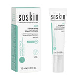 سوسكن سيروم مضاد للشوائب 15 مل