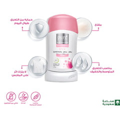 Pure Beauty Antiperspirant Deodorant Stick Brightening Fresh Cut 50 grams