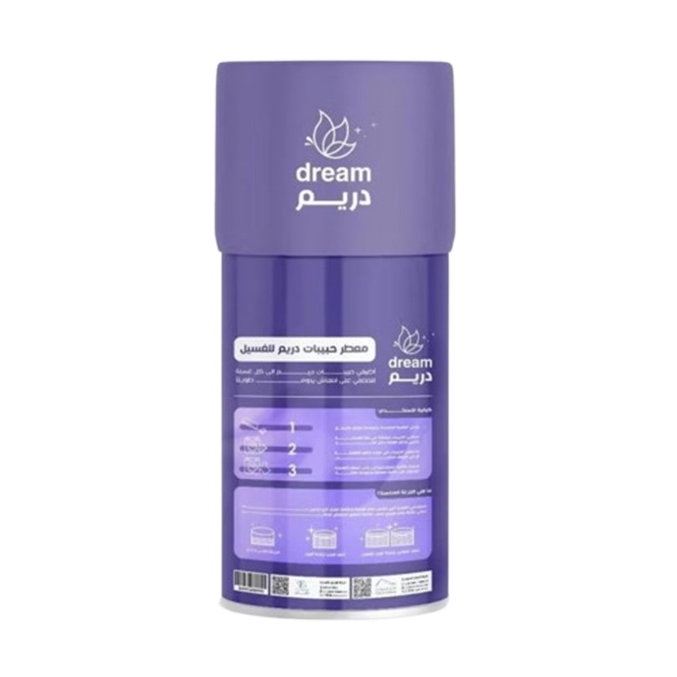 Dream Fabric Softener Morning Scent 176 grams