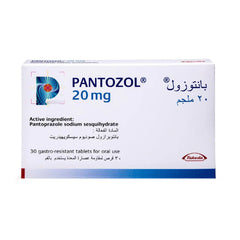 بانتوزول 20 مجم 30 قرص