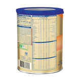 S-26 Gold Baby Milk Stage (1) 800 gm