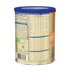S-26 Gold Baby Milk Stage (1) 800 gm
