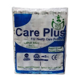 Egyptian Gauze Roll 10 cm 12 pieces