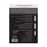 ال صالون طقم النعومه والترطيب (شامبو +بلسم+ليف ان )