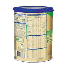 S-26 Gold Baby Milk Stage (2) 800 gm