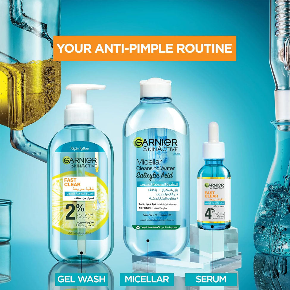 4- غسول لتوحيد لون البشرة المعرضة للحبوب غارنيه جل الوجه