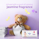 جونسون مناديل أطفال