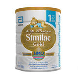 Similac Gold Infant Milk (1) 800 gm