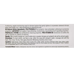 بيزلين صابونة مفتحة للعناية النسائية 110 جرام