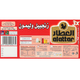 Al Attar Ginger and Lemon Drink 20 Bags