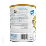 Similac Gold Infant Milk (1) 800 gm