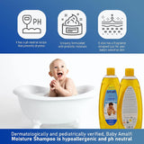 عرض 1+1 مجانا امالفي شامبو للاطفال الصغار 750 مل |  صيدلية.كوم.