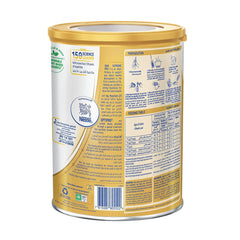 نان اتش ايه حليب أطفال سوبريم (1) 400 جم