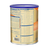 S-26 Gold Baby Milk Stage (1) 1800 gm