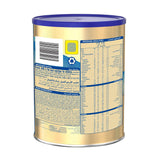 S-26 Gold Baby Milk Stage (3) 400 gm