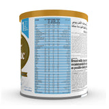 Similac Gold Infant Milk (1) 400 gm