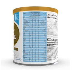 Similac Gold Infant Milk (1) 400 gm