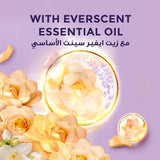 لوكس سائل استحمام لمسة مخملية ناعمة وملساء