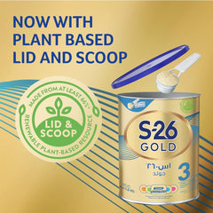 S-26 Gold Baby Milk Stage (3) 1800 gm