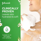 جونسون سائل استحمام فيتا ريتش بالصبار وفيتامين E