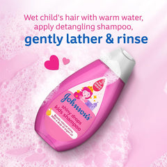 جونسون شامبو أطفال القطرات اللامعة للصغار