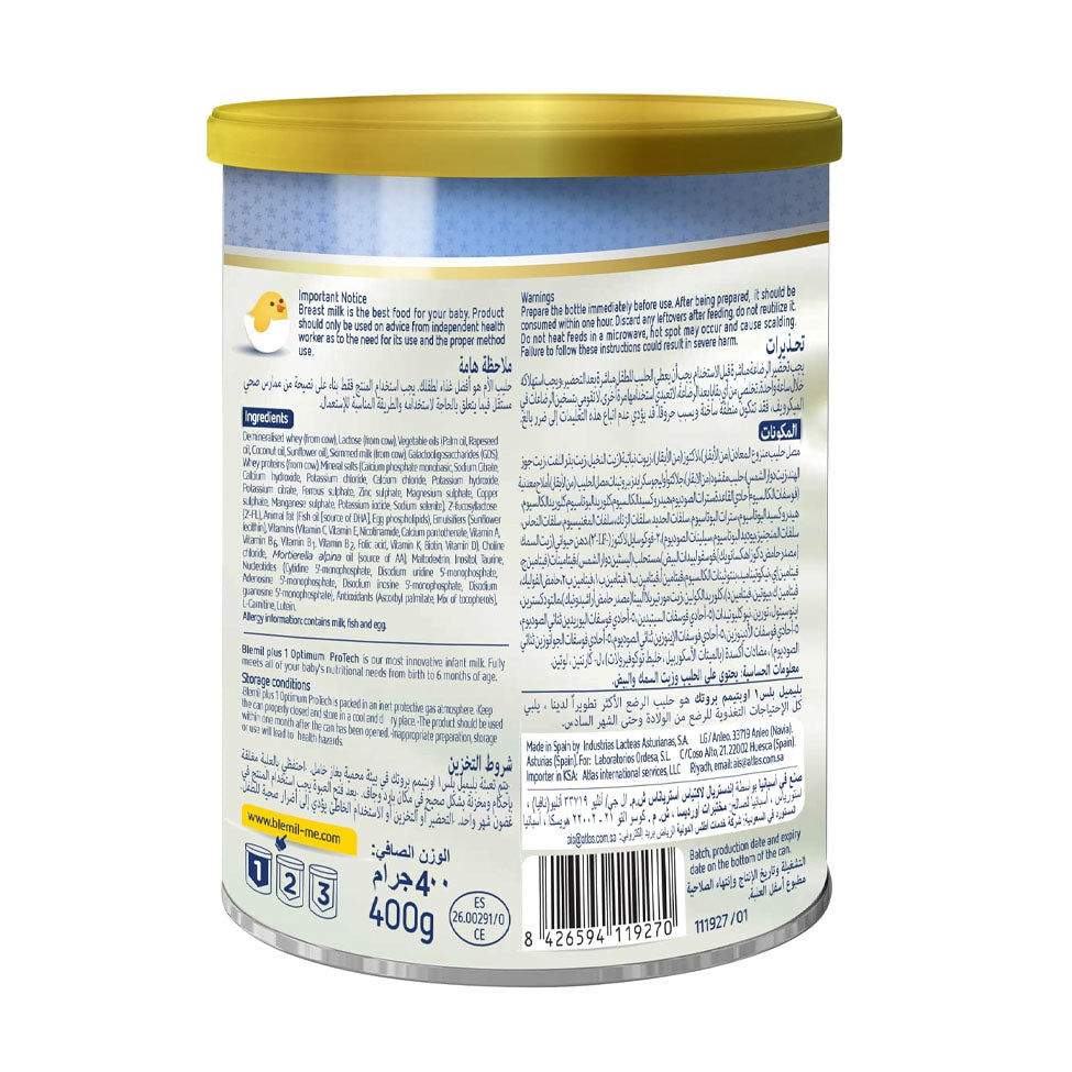 عرض بليميل حليب أطفال بلس اوبتيمم بروتك (1) 400جم *3 |  صيدلية.كوم.
