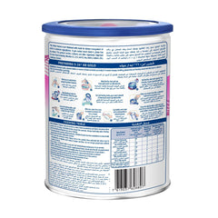 S26 Gold Baby Milk (Anti-Regurgitation) 400 gm