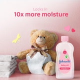 صندوق هدية مستلزمات الرضع من جونسون