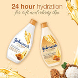 جونسون فيتا ريتش سائل استحمام بالزيوت