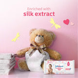 جونسون بيبي مناديل أطفال