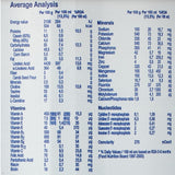 بليميل بلس حليب أطفال ايه ار 400 جم