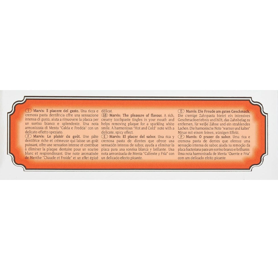 مارفيس معجون الأسنان بالزنجبيل والنعناع