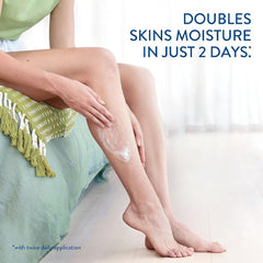 سيتافيل كريم مرطب