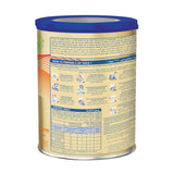 S-26 Gold Baby Milk Stage (1) 400 gm