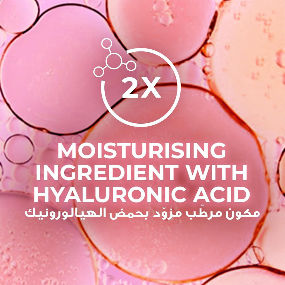 لوكس سائل استحمام مرطب