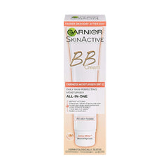 جارنييه بي بي كريم تفتيح مرطب 40 مل