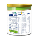 عرض بليميل حليب أطفال بلس اوبتيمم بروتك (3) 800 جم *3 |  صيدلية.كوم.