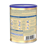 S-26 Gold Baby Milk Stage (3) 400 gm