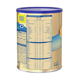 S-26 Gold Baby Milk Stage (3) 400 gm