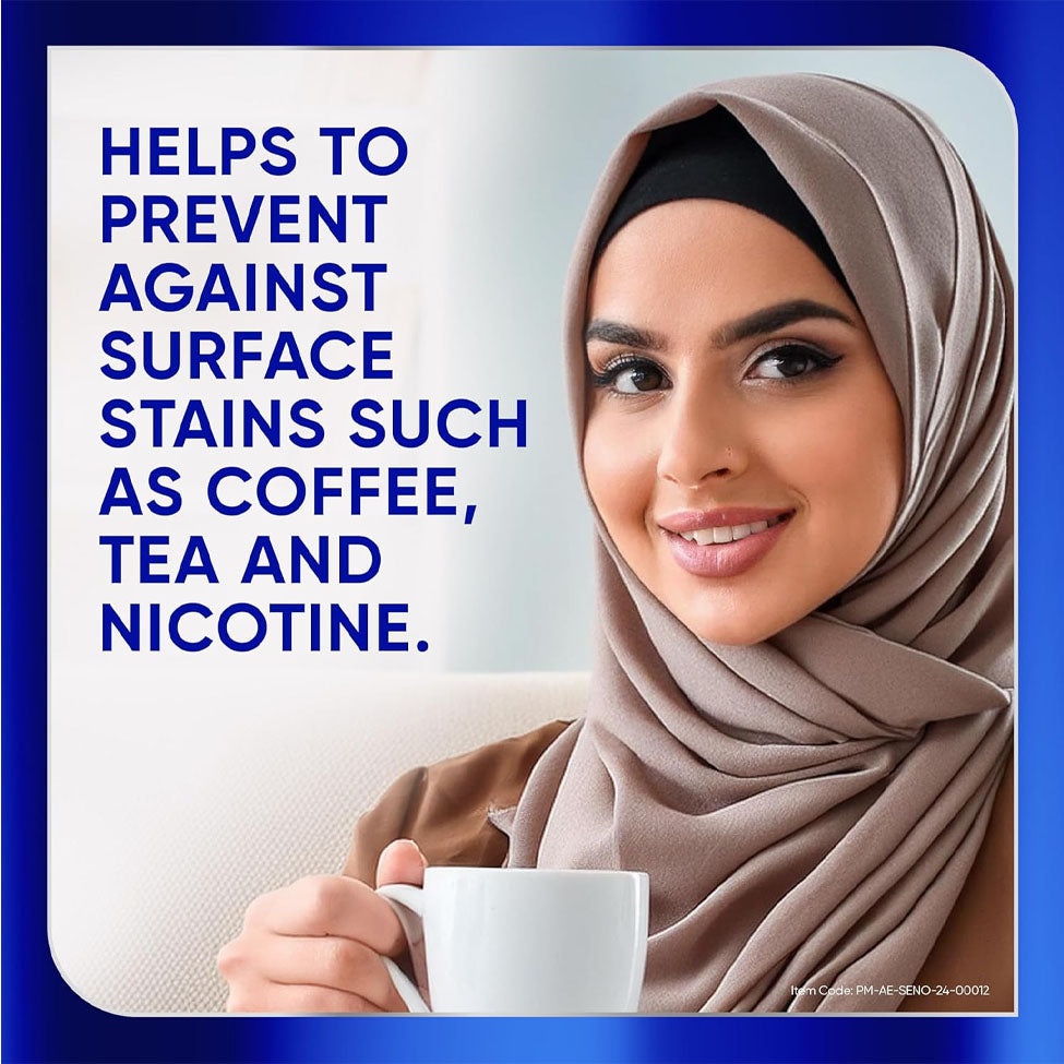 سنسوداين معجون اسنان كلينيكال وايت حماية من البقع 75مل | صيدلية.كوم.