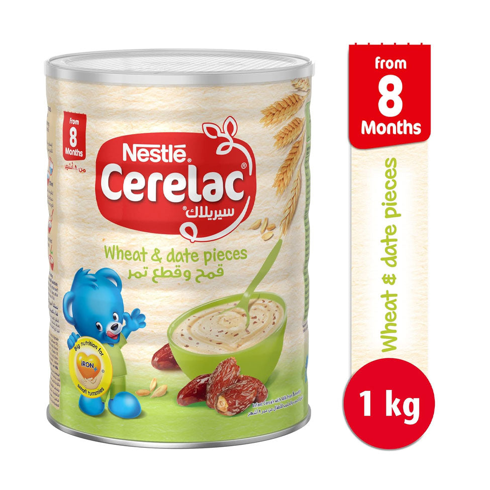 عرض سيريلاك حبوب القمح بقطع التمر 1000 جم *3 | صيدلية.كوم.