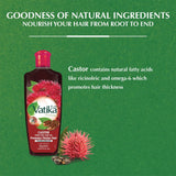 فاتيكا زيت شعر الخروع 300 مل