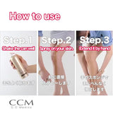 3- كريم الأساس اير ستوكنج بخاخ للأرجل بريمير سيلك برونز 120 مل