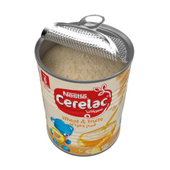 عرض سيريلاك حبوب القمح بالعسل 400 جم *3 | صيدلية.كوم.