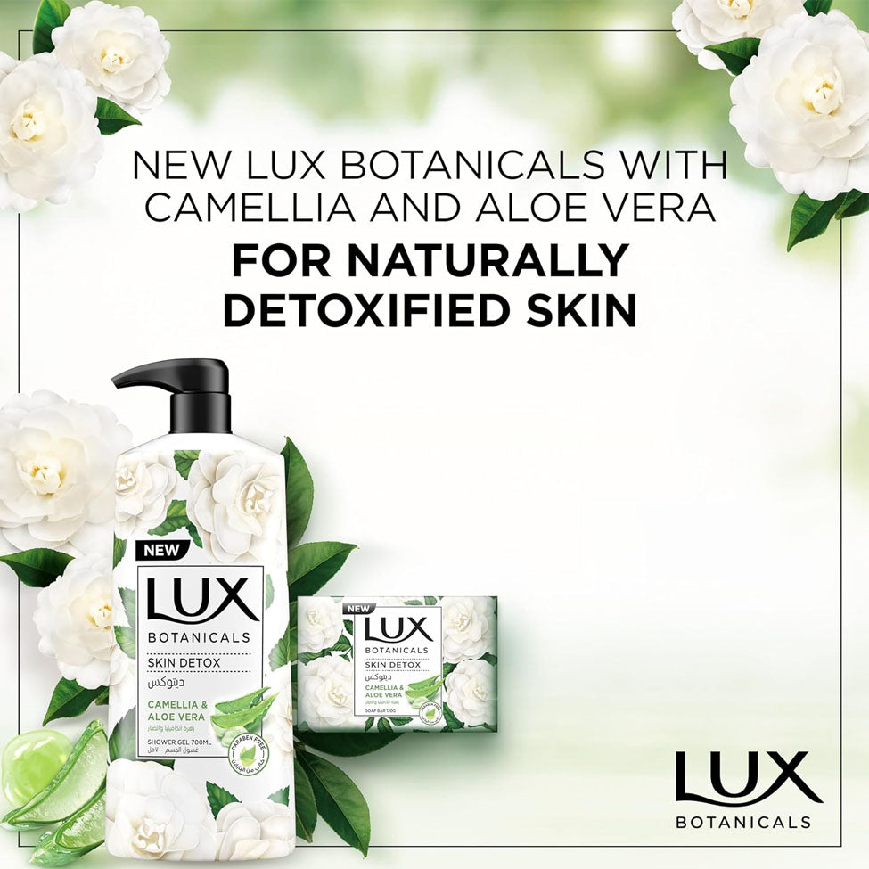 لوكس سائل استحمام