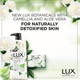 لوكس سائل استحمام