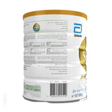 Similac Gold Infant Milk (2) 800 gm