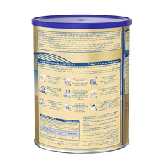 S-26 Gold Baby Milk Stage (3) 1800 gm